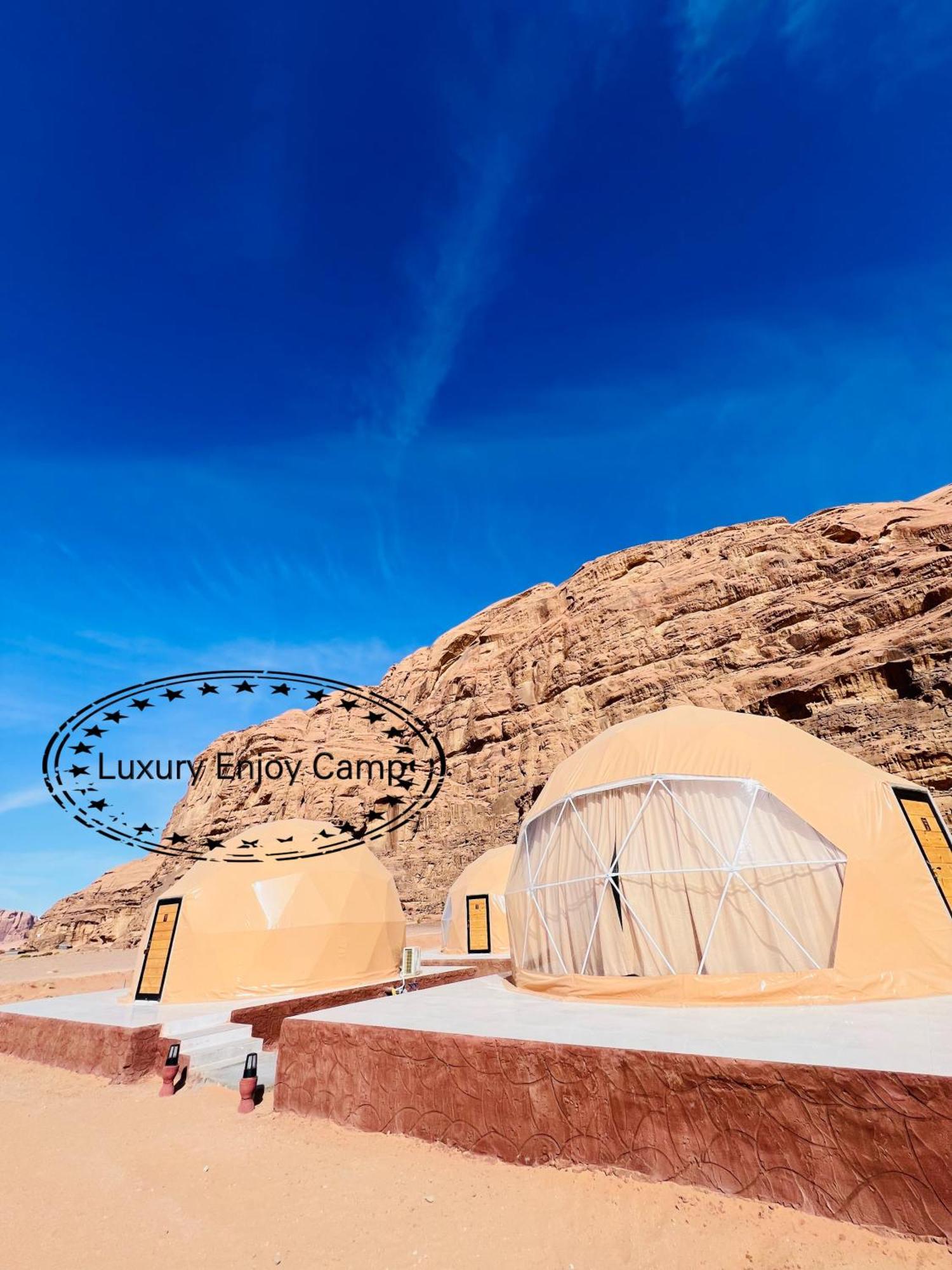 Abdullah Luxury Camp Daire Ram Vadisi Dış mekan fotoğraf